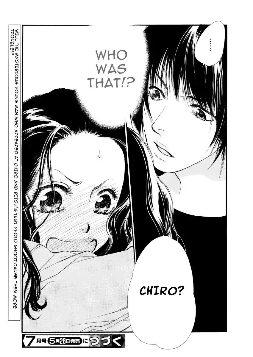 Orange Chocolate Chapter 17 45
